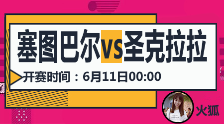 每一注彩票 每一注彩票