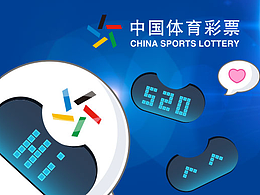 中国体育彩票官网首页，国家唯一官方网站安全保障