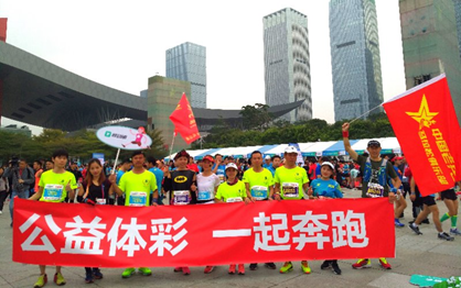 中国福利彩票官网首页最新开奖公告及中奖详情