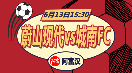 而超出预期 而超出预期