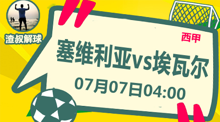 分享他们对 分享他们对