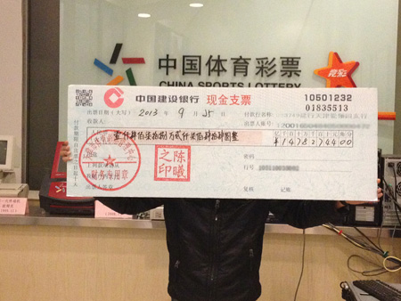 无论你是想 无论你是想