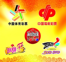 还是随意挑 还是随意挑