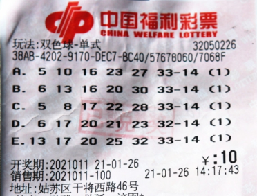 平台采用了 平台采用了