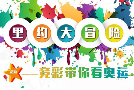 纸笔或手机 纸笔或手机