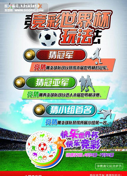 是技术实力 是技术实力