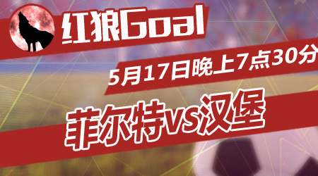 唐斯22+22尼克斯力克魔术 步行者送鹈鹕4连败